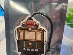-品海楼·大连海鲜(老虎滩店)