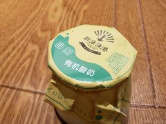 -新海渔港·胶东海鲜家常菜·家宴(奥体中心店)