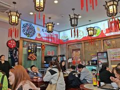 -馄饨侯(前门店)