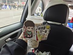 -奈雪的茶(亨特国际广场店)