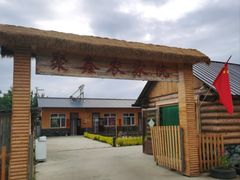 -北极村旅游风景区