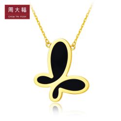 -周大福CHOW TAI FOOK(新区美罗商城店)