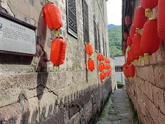 -土城古镇