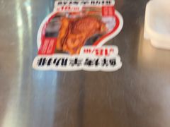-秦大宽·陕西手工面(仁和新城店)