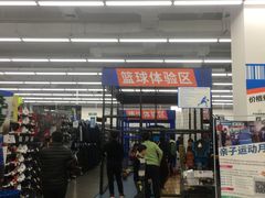 -迪卡侬(安德门店)