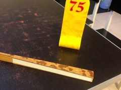 -潮镇老尾牛杂(环城西路店)
