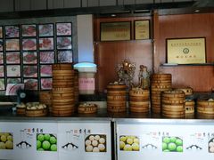 -留芳·文旅古月楼(老街店)