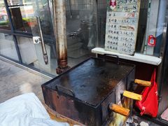 -油旋张(大观园店)