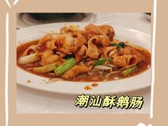 -光兴海鲜排档·小炒(莱利园店)