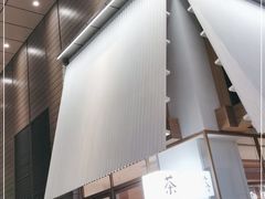 门面-tea'stone (万象天地店)
