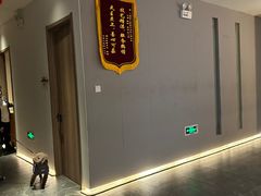 -大唐盲人按摩中心(怀宁路新粮仓店)