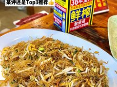 -洪大厨鸡煲(福田店)