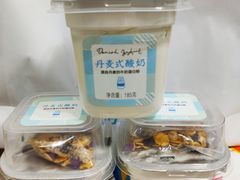 -好利来(乐堤港店)