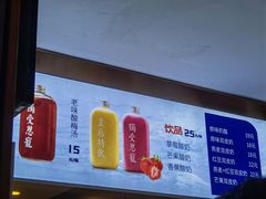 -文宇奶酪店(南锣鼓巷店)
