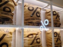 -% Arabica阿拉比卡咖啡(武汉天地店)
