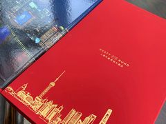 -上海外滩茂悦大酒店