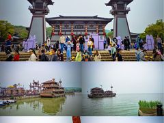 -三国水浒景区(无锡影视基地)