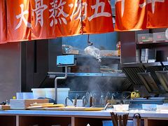 -味千拉面(南虹店)