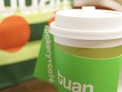 肉桂橙香路易波士茶-tuan woodfire kitchen(锦绣坊店)