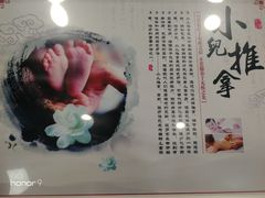 -同仁堂(沙坪坝店)