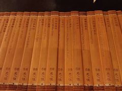 茶单-广州文华东方酒店·江-由辉师傅主理