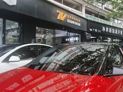 -威固7V汽车贴膜改色·净界(广州旗舰店)