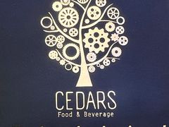 -LESCEDARS Brasserie Bistro香柏树