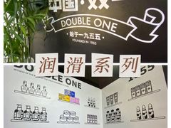 -上海跨国采购会展中心