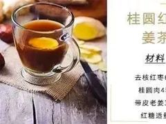 -ROBAM老板电器(上海总部)
