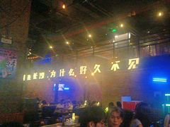 -HIB HUB公社(解放西路店)