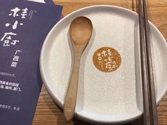 -桂小厨广西菜(青秀万达店)
