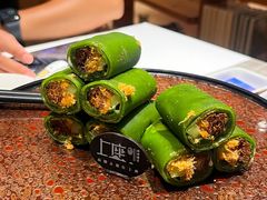 -上座云间·青年赣菜(绿茵店)