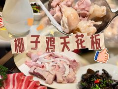 -润泽园椰子鸡(汇一城店)