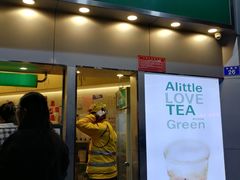 门面-1点点(水围店)