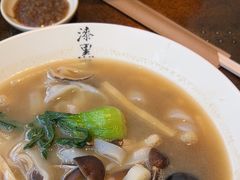 -漆黑觉米粉(三里屯店)