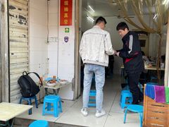 -清真·宏顺祥卤汁凉粉(大皮院店)