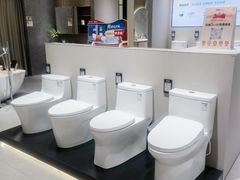 -红星美凯龙北京至尊MALL(东四环中路店)