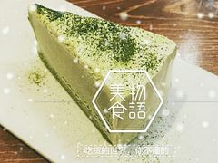 -必胜客(璞丽中心店)