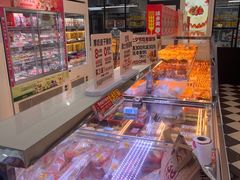 -味多美蛋糕(新和平里店)