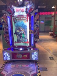 -卡通尼·Safari非洲探索乐园·生日会(金桥国际商业广场店)