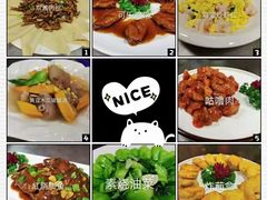 -爱月宝月嫂·育儿嫂(哈尔滨总店)