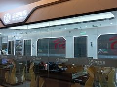 -利济北路(地铁站)