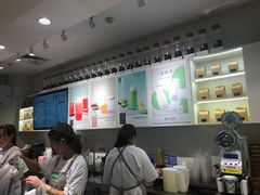 -叶子与茶(苏宁广场店)