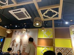 大堂-赵记传承(广州越秀五羊新城店)