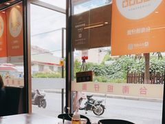 -台南擔仔面·卤肉饭(老虹井路店)