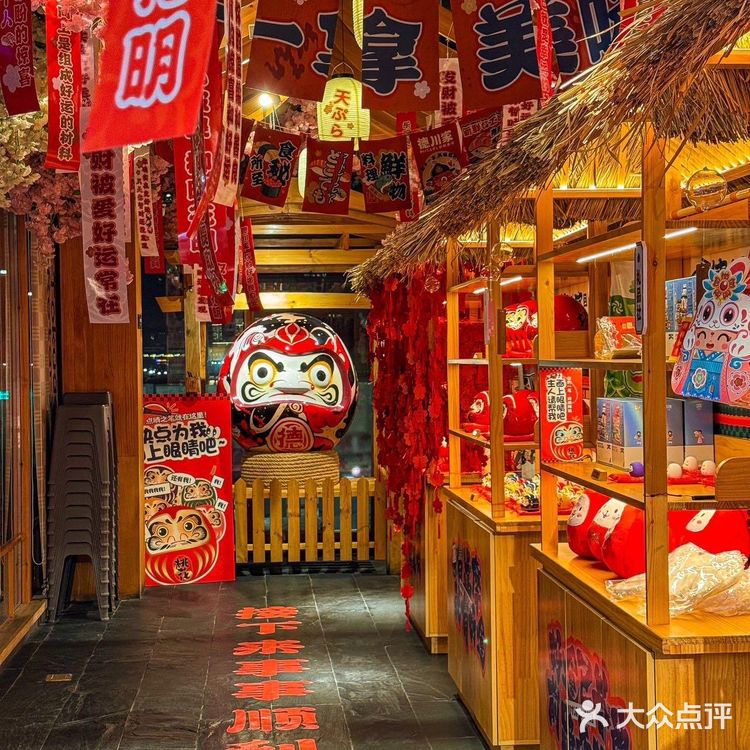 这大概是我在广州唯一想推荐的回转寿司店！氛围感拉满的跨年餐