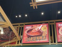 -华记煲仔华·煲仔饭(市桥易发店)