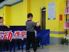 -乐旋乒乓球(广州西湾路店)