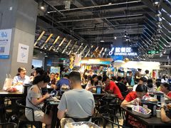 大堂-盒马鲜生(皇庭广场店)