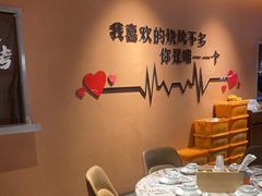 -虎子烧烤(湘江北路店)